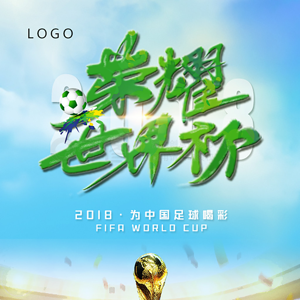 锋难
